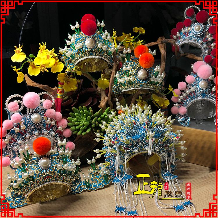 泗洪戏曲迷你小盔帽家居办公室玄关桌面装饰