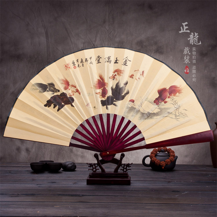 泗洪小生道具小生扇梅兰竹菊牡丹 折扇
