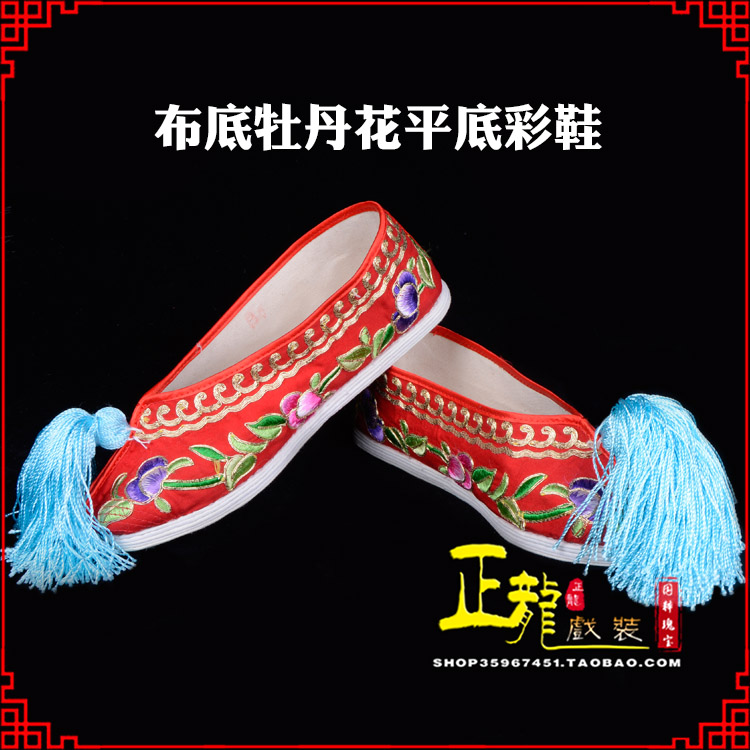 泗洪秀禾鞋花旦鞋绣花鞋三义斋布底牡丹花平底彩鞋