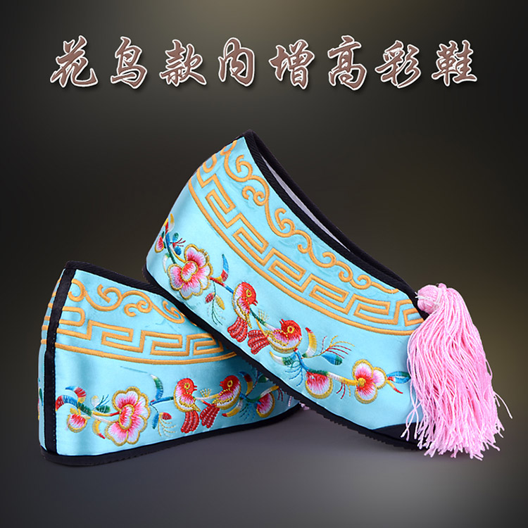 泗洪彩鞋花旦绣花鞋 舒适款花鸟内高彩鞋