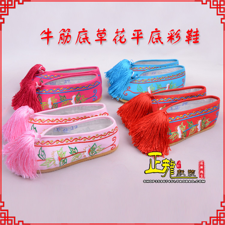 泗洪京剧越剧戏曲花旦彩鞋 牛筋底草花平底彩鞋