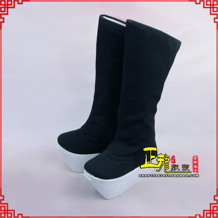 泗洪京越剧戏曲戏鞋古代老生男古装靴子朝方 好高靴