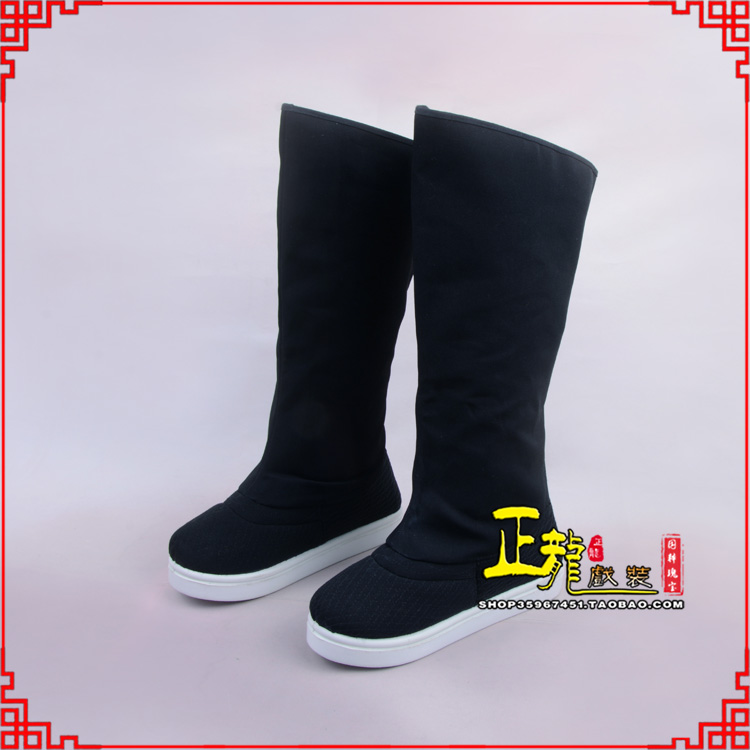 泗洪京越剧戏曲戏鞋古代老生高靴官靴男古装靴子朝方 好低靴