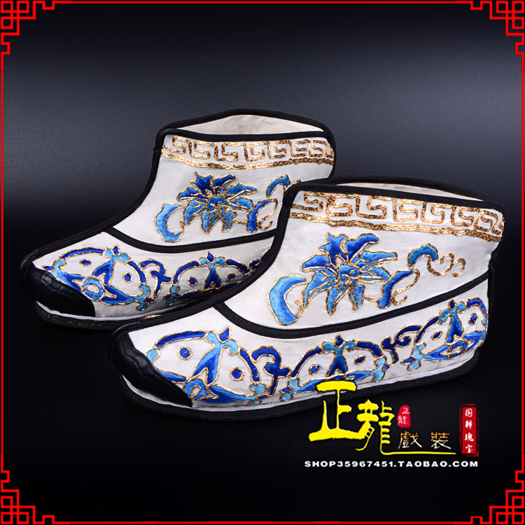 泗洪三岔口武生薄底 手绣绣花快靴