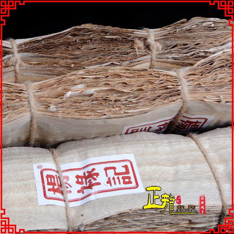 泗洪戏曲化妆用品刨花胶水水鬓胶贴片子杨禄记榆树皮