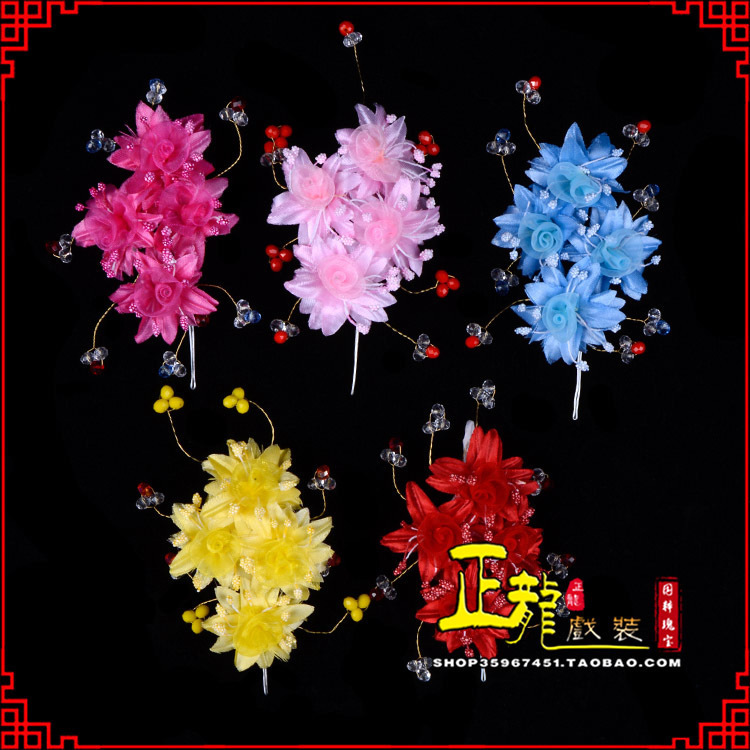 泗洪戏剧包头用品小姐鬓花头饰头花 太阳珠花