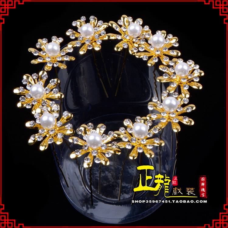 泗洪小姐花旦头饰插针 花朵u形簪