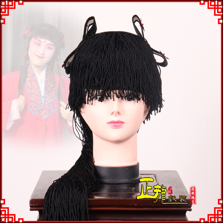 泗洪童发哪吒头饰秦香莲儿女童子假发线帘娃娃头套