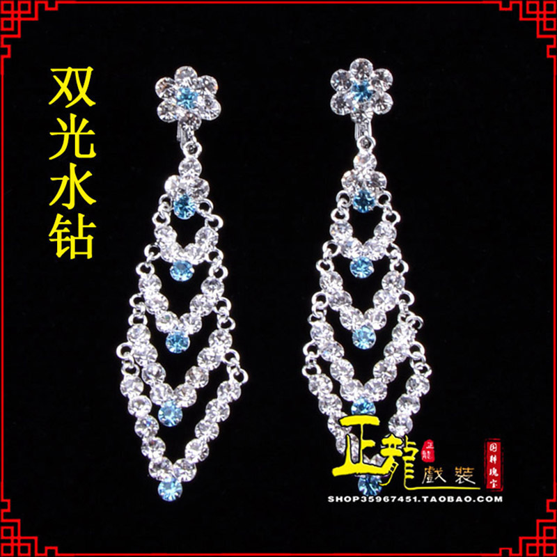 泗洪花旦青衣小姐头饰双光水钻头面 京式耳环