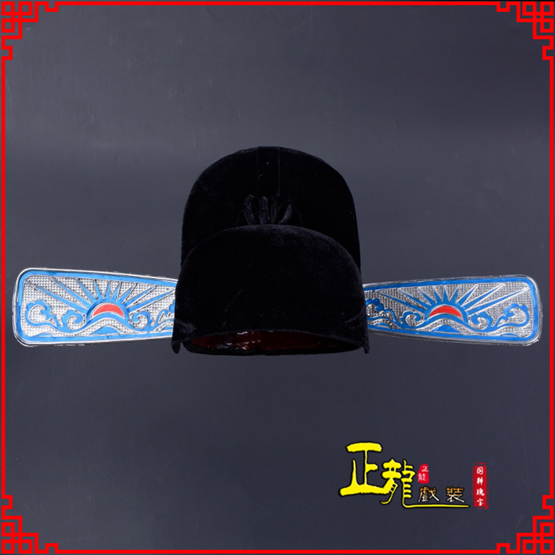 泗洪戏曲盔帽用品芝麻官帽县官帽 乌纱帽 素纱帽