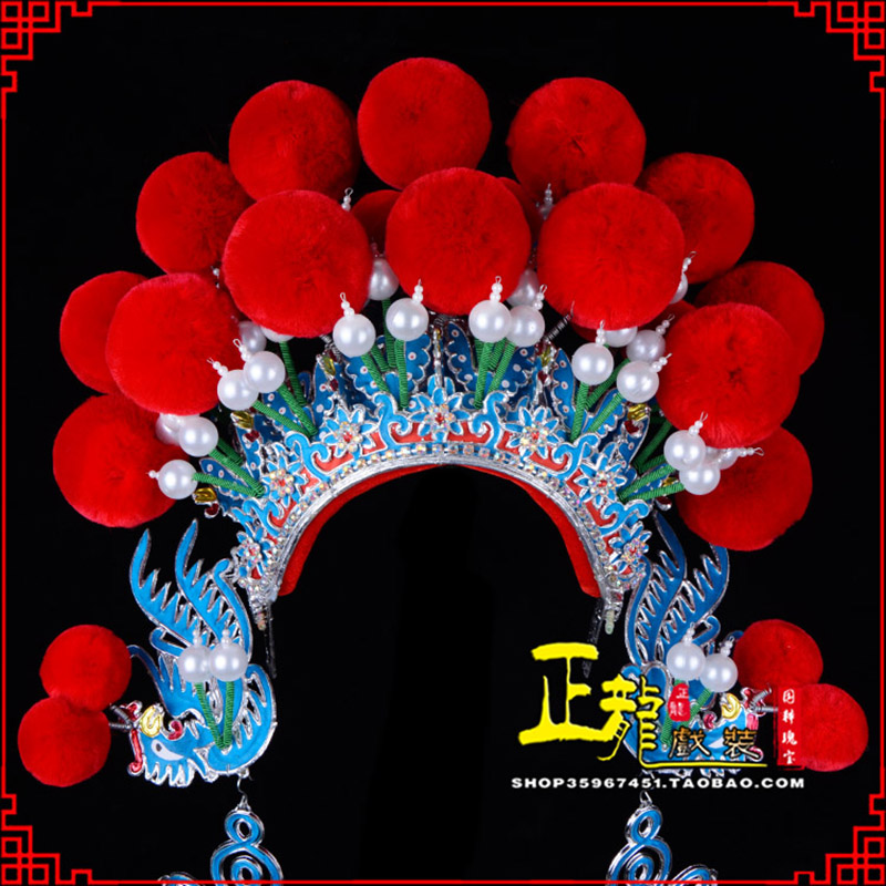 泗洪戏曲盔帽武旦穆桂英花木兰女将 中档七星帽