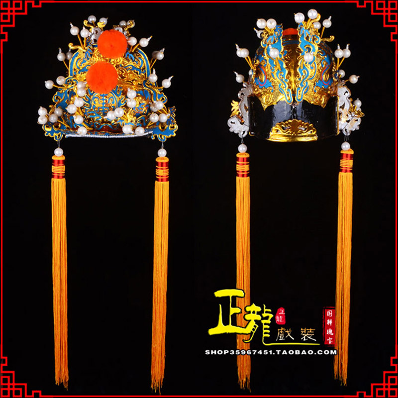 泗洪戏曲盔帽舞台演出古装影视皇帝皇上王爷便王帽 皇帽