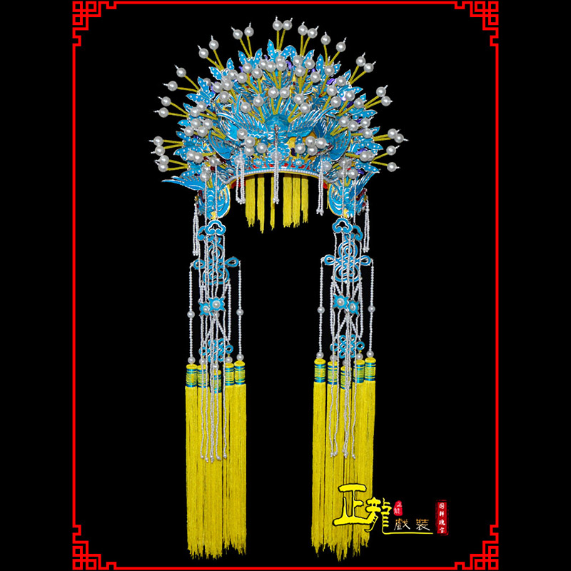 泗洪盔帽贵妃醉酒凤冠霞帔新娘头饰 五凤凤冠
