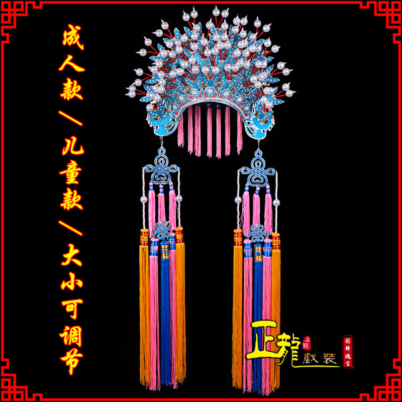 泗洪新娘头饰国潮摄影贵妃醉酒 蝴蝶凤冠