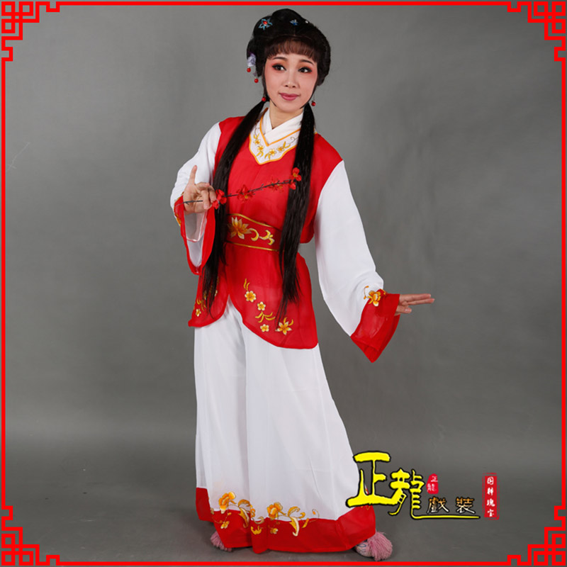 泗洪小旦送信丫鬟黄梅戏花旦戏服裙裤丫鬟衣