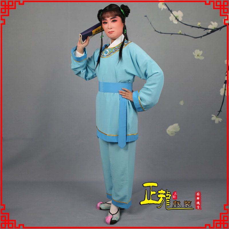 泗洪童生银心四九圆黄梅戏戏剧戏服领镶边书童衣