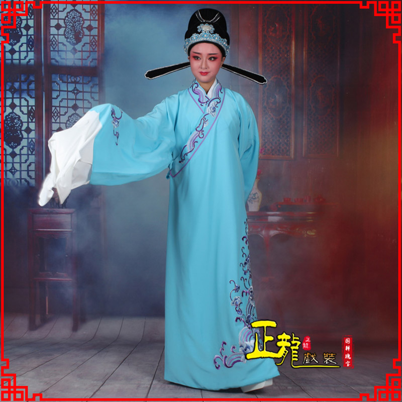 泗洪梁祝才子唐伯虎黄梅戏古装褶子草波纹小生衣