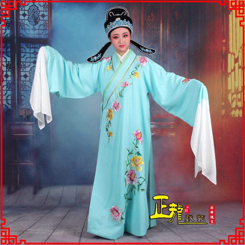 泗洪梁祝小生褶子道袍 吴素英版小生衣