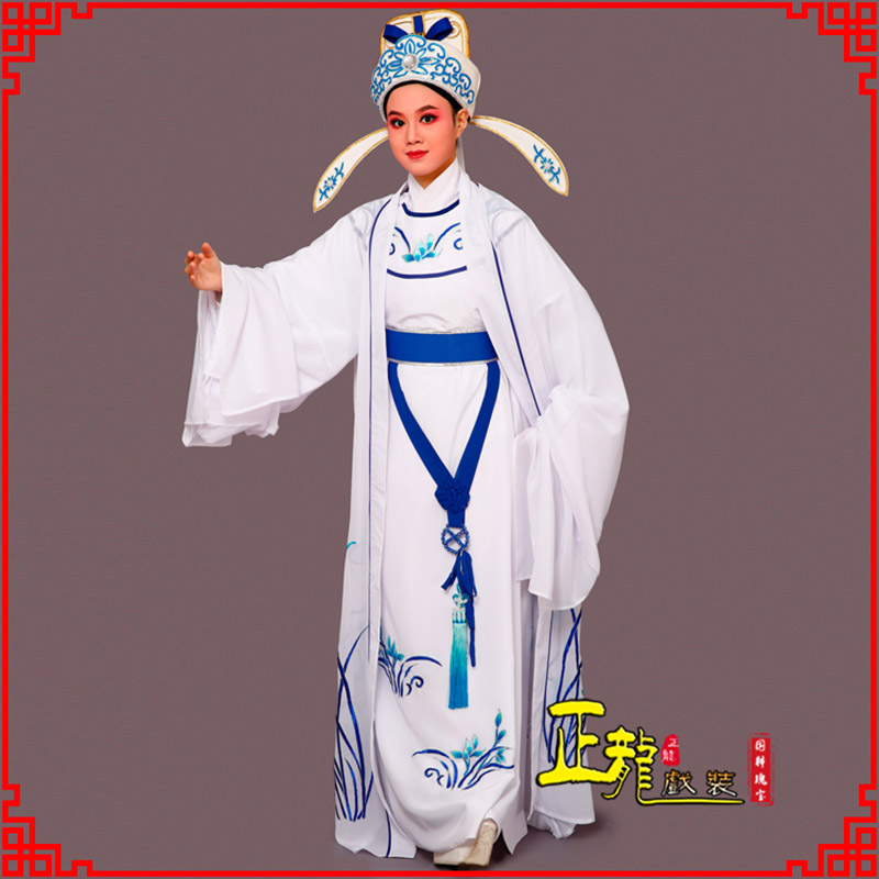 泗洪梁祝小生褶子道袍 双件套兰花小生衣