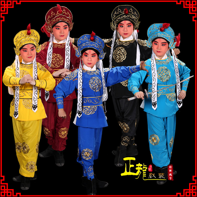 泗洪京剧儿童男兵衣戏服武生小兵龙套