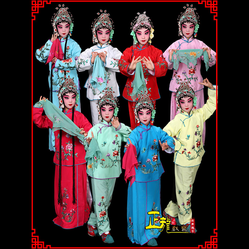 泗洪黄梅戏京剧戏曲服装花旦戏服梅英袄裙裤