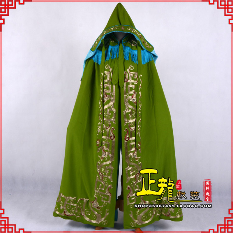 泗洪老旦佘太君斗篷 软绉全金老旦花边披风