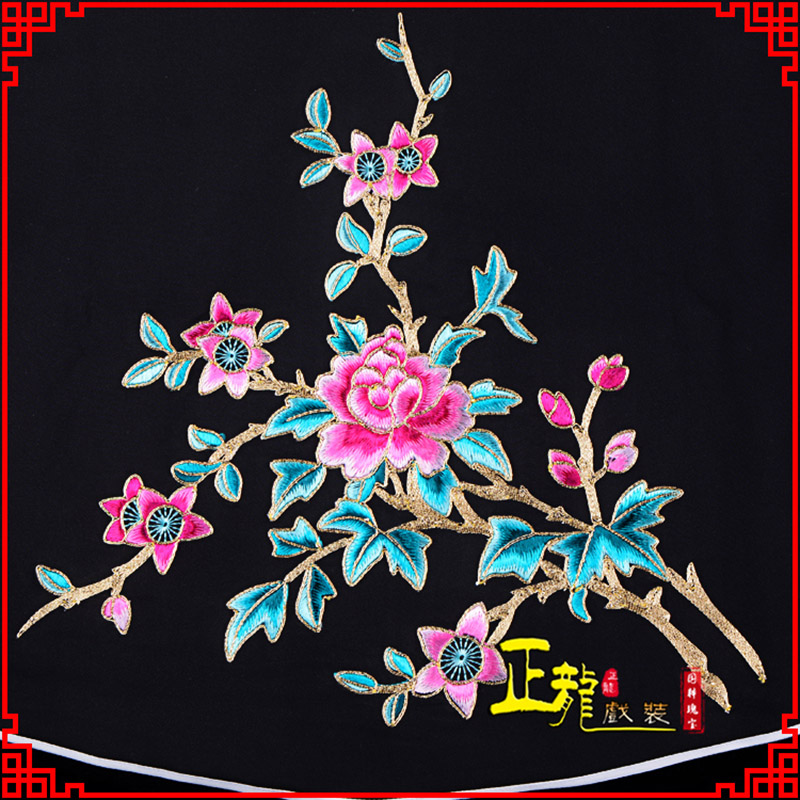 泗洪花旦小姐丫鬟肚兜 软绉饭单四喜带