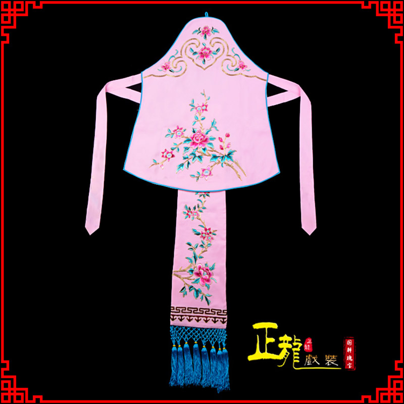 泗洪花旦小姐丫鬟肚兜 软绉饭单四喜带