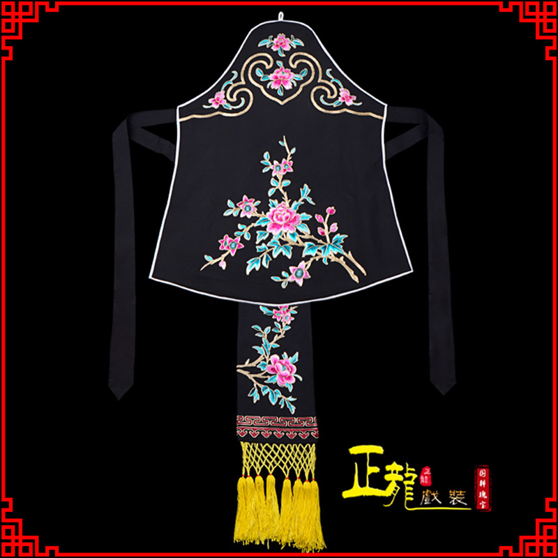 泗洪花旦小姐丫鬟肚兜 软绉饭单四喜带