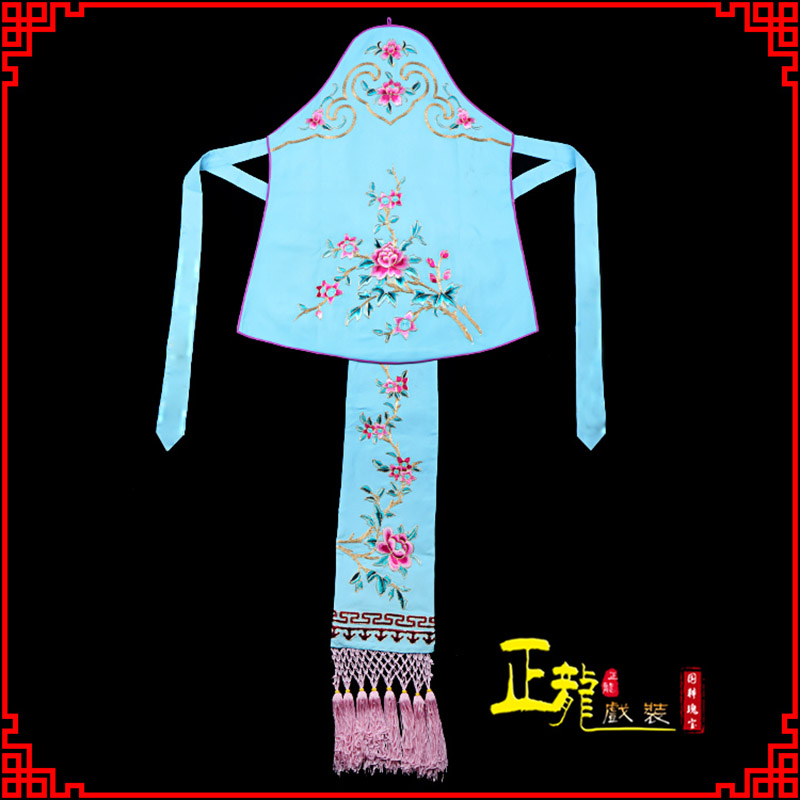 泗洪花旦小姐丫鬟肚兜 软绉饭单四喜带