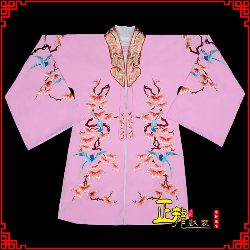 泗洪水袖花旦青衣小姐 软绉飞鸟枫叶女披