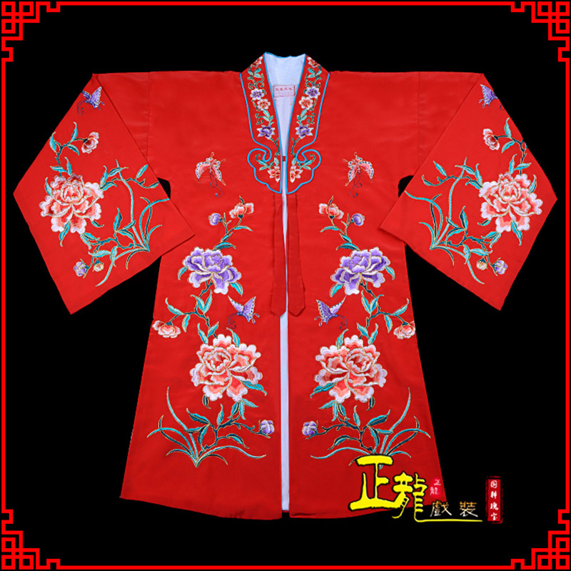 泗洪青衣花旦戏服 好绉小叶牡丹女披