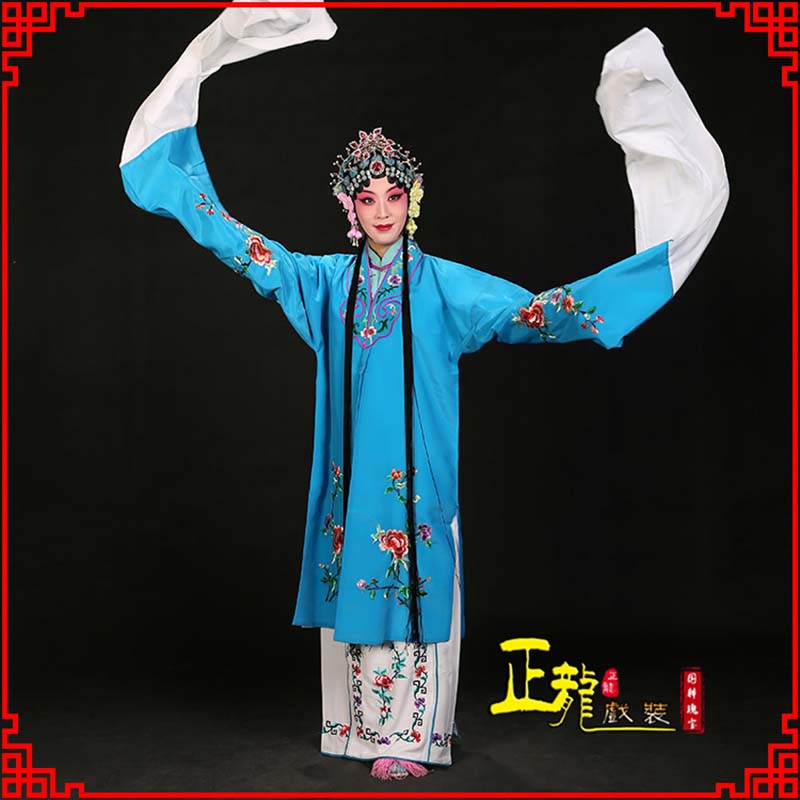 泗洪黄梅戏练功服水袖舞蹈青衣花旦女对披