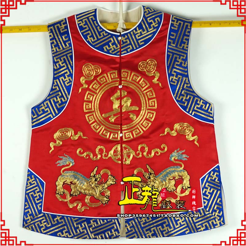 泗洪衙役坎坎肩士兵 麒麟兵坎