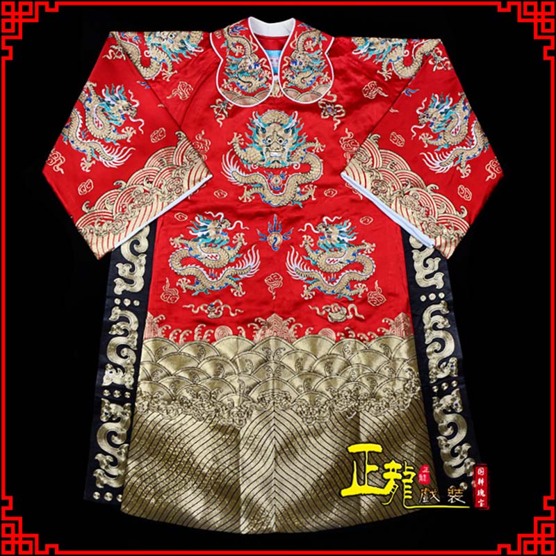 泗洪皇帝蟒袍全金八宝团龙蟒