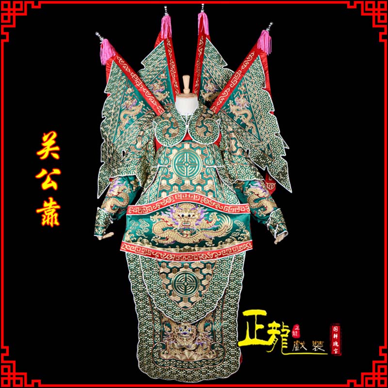 泗洪武将关公靠