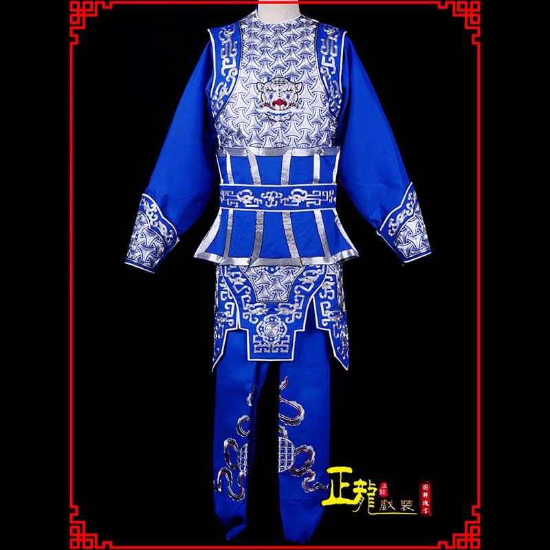 泗洪武生戏服云肩侉子男兵衣