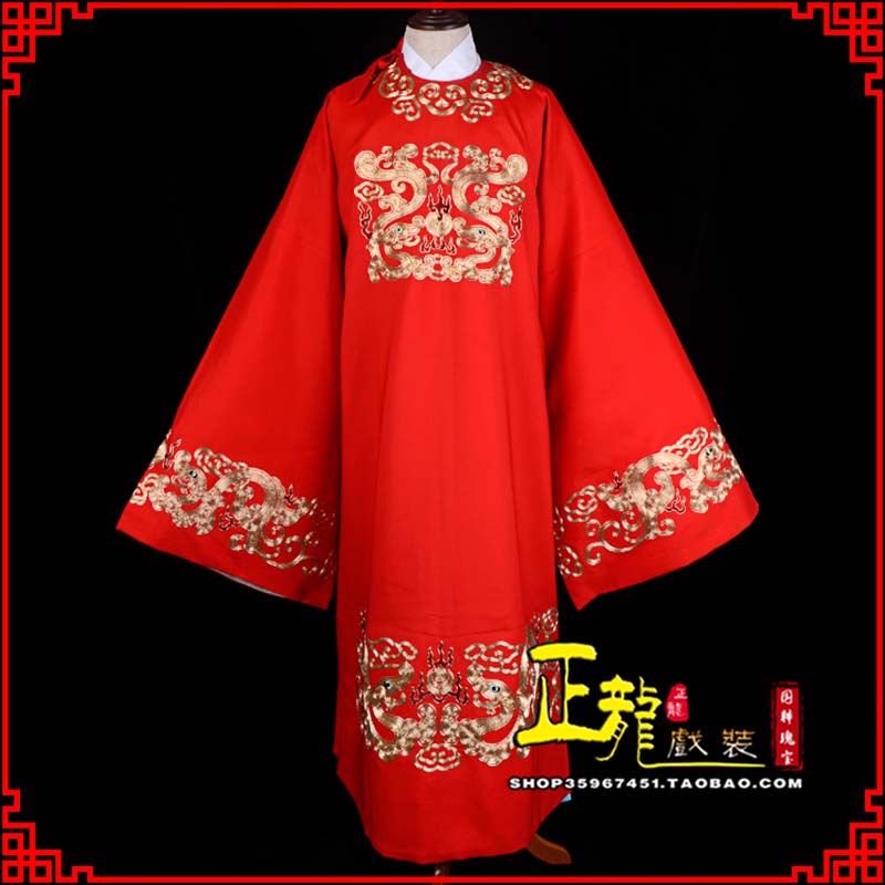 泗洪戏曲官衣官服舞台演出