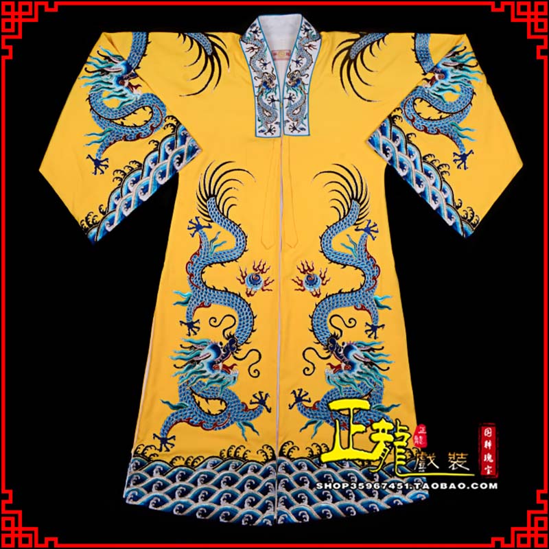 泗洪舞台演出服皇帝皇上皇披龙袍