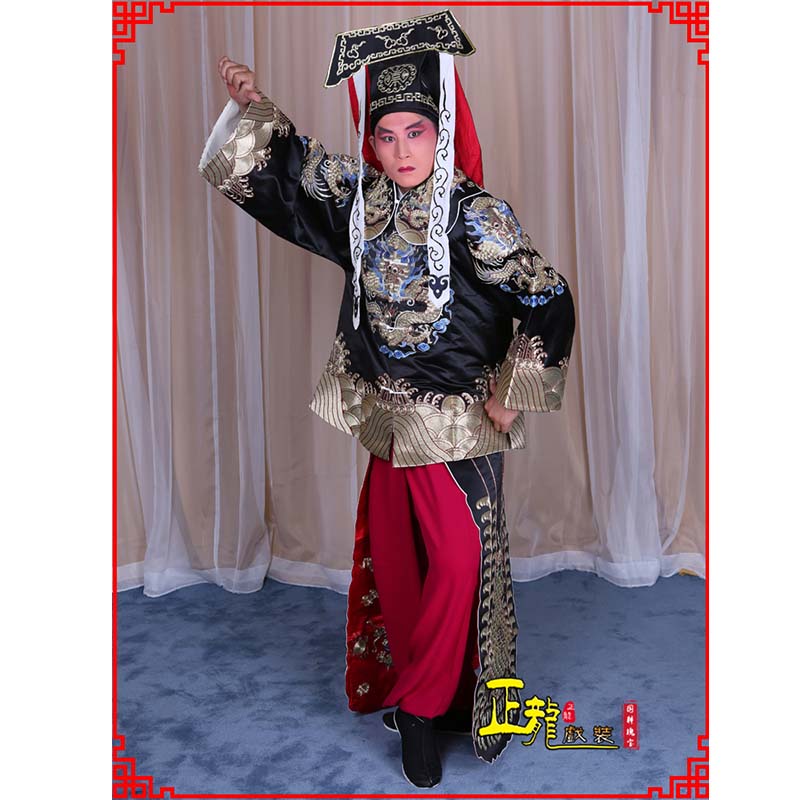 泗洪包公王朝马汉张龙赵虎服装