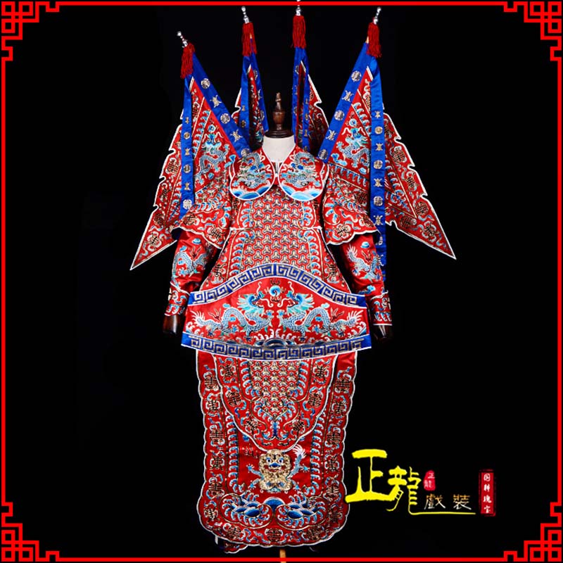 泗洪武生戏服戏曲武将靠